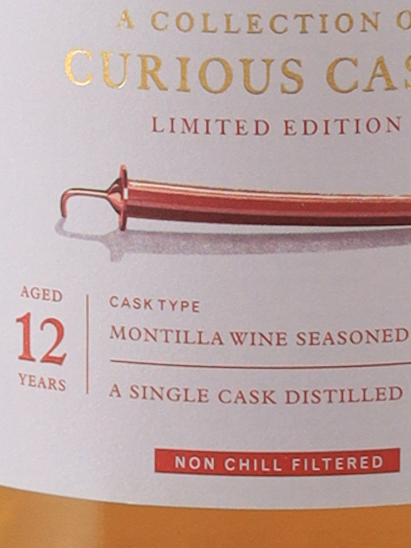 Balvenie 12 Year Old Montilla Cask