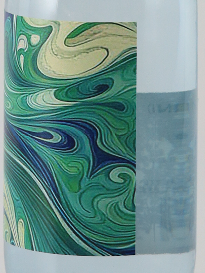 Amrta Gin MARBLE GREEN TEA (Nanbu-cha)