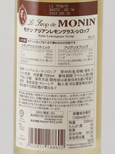 Load image into Gallery viewer, Monin Asian Lemongrass Syrup 700ml