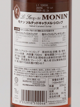 Load image into Gallery viewer, Monin Salted Caramel Syrup 700ml