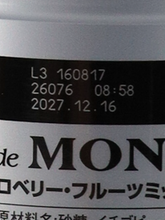 Load image into Gallery viewer, Monin Fruit Mix Strawberry 1L