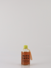 Load image into Gallery viewer, mitosaya SUMMER GINGER SYRUP