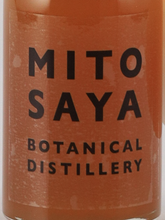 Load image into Gallery viewer, mitosaya SUMMER GINGER SYRUP