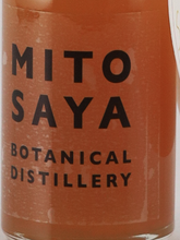 Load image into Gallery viewer, mitosaya SUMMER GINGER SYRUP