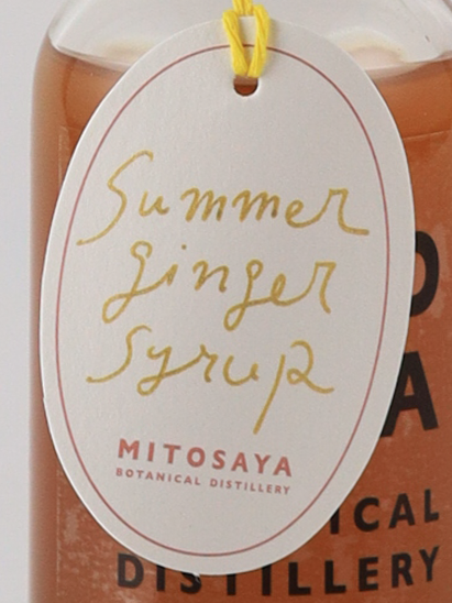 mitosaya SUMMER GINGER SYRUP