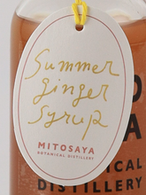 Load image into Gallery viewer, mitosaya SUMMER GINGER SYRUP