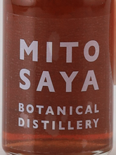 Load image into Gallery viewer, mitosaya STRAWBERRY &amp; ROSEMARY SYRUP