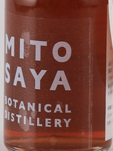 Load image into Gallery viewer, mitosaya STRAWBERRY &amp; ROSEMARY SYRUP