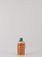 Load image into Gallery viewer, mitosaya ELDERFLOWER &amp; BOTANICAL SYRUP