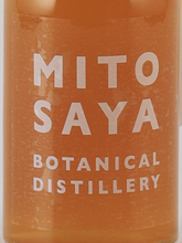Load image into Gallery viewer, mitosaya ELDERFLOWER &amp; BOTANICAL SYRUP