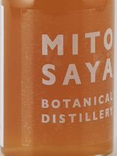 Load image into Gallery viewer, mitosaya ELDERFLOWER &amp; BOTANICAL SYRUP