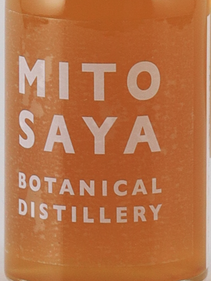 mitosaya ELDERFLOWER & BOTANICAL SYRUP