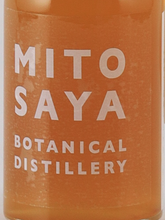 Load image into Gallery viewer, mitosaya ELDERFLOWER &amp; BOTANICAL SYRUP