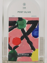 Load image into Gallery viewer, mitosaya No.144 POST OLIVE