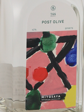 Load image into Gallery viewer, mitosaya No.144 POST OLIVE