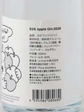 Load image into Gallery viewer, Plow Apple Gin 2026