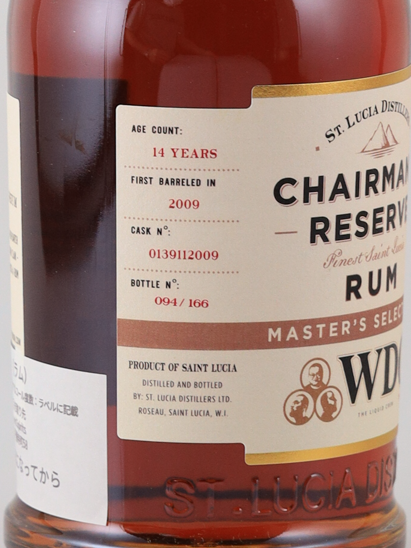 Chairman's Reserve Master Selection 14 Years 2009 for WDC 58.3%