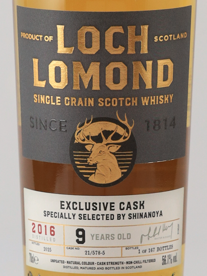 Loch Lomond Single Grain 9 Years Old 2016 for SHINANOYA 56.1%