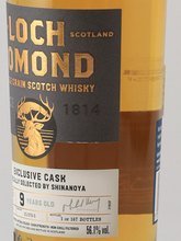 Load image into Gallery viewer, Loch Lomond Single Grain 9 Years Old 2016 for SHINANOYA 56.1%