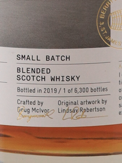 Perspective 21 Year Old 700ml (With Box) - image 7