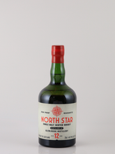 Load image into Gallery viewer, Northstar High Proof Glenlossie 12 Years 2013 60.3%