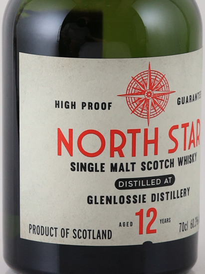 Northstar High Proof Glenlossie 12 Years 2013 60.3%