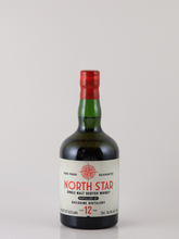 Load image into Gallery viewer, North Star High Proof Guarantee Dailuaine 12 Years 2013 58.3%
