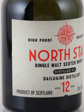 Load image into Gallery viewer, North Star High Proof Guarantee Dailuaine 12 Years 2013 58.3%