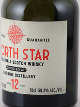 Load image into Gallery viewer, North Star High Proof Guarantee Dailuaine 12 Years 2013 58.3%