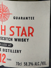 Load image into Gallery viewer, North Star High Proof Guarantee Dailuaine 12 Years 2013 58.3%