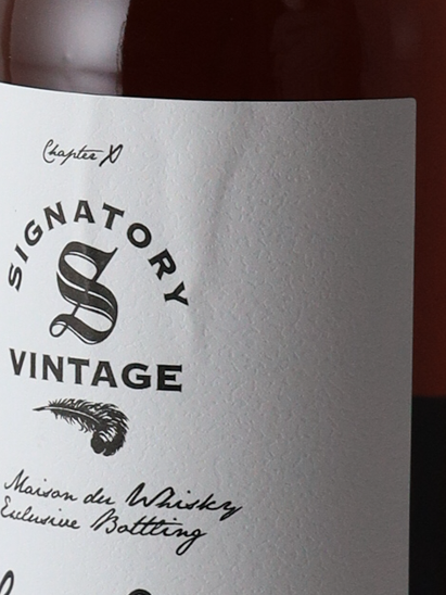 Signatory Caol ila 12 Years 2013 for LMDW 54.5%
