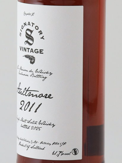 Signatory Ortmore 14 Years 2011 for LMDW 61.7%