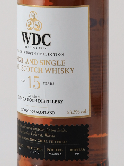 WDC Glen Garioch 15 years 2010 53.3%