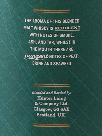 Hunter Laing Islay Journey 700ml old label