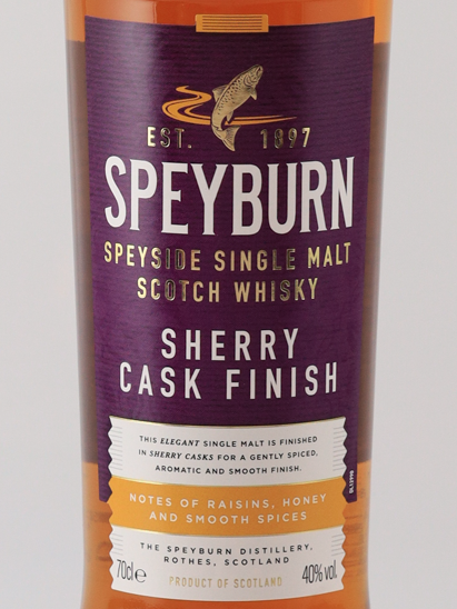 Speyburn sherry cask