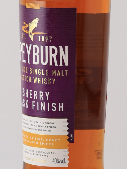 Speyburn sherry cask