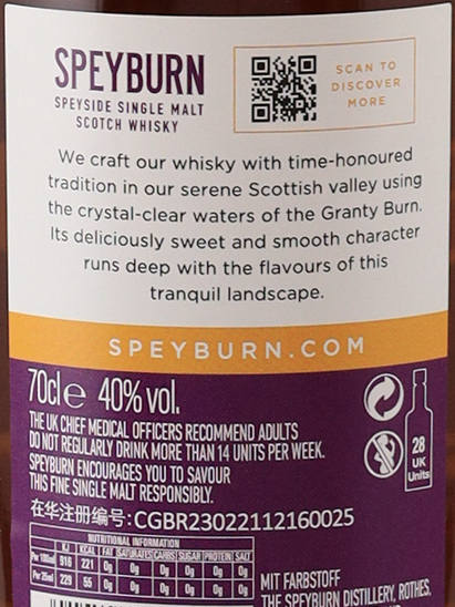 Speyburn sherry cask