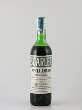 Load image into Gallery viewer, Scarlet Menta Amaro 2026