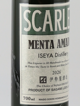 Load image into Gallery viewer, Scarlet Menta Amaro 2026