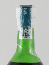Load image into Gallery viewer, Scarlet Menta Amaro 2026