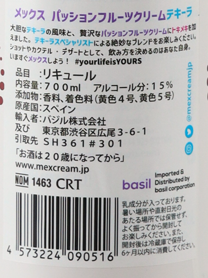 mex passion fruit cream tequila