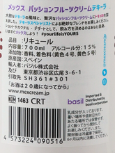 Load image into Gallery viewer, mex passion fruit cream tequila