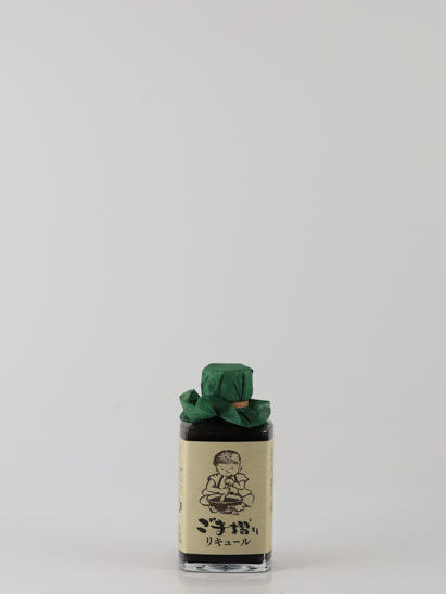 Kanegasaki sesame liqueur 200ml