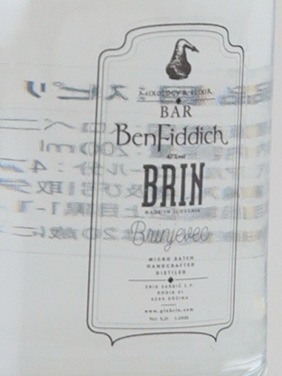 Brin Brinjevec 200ml