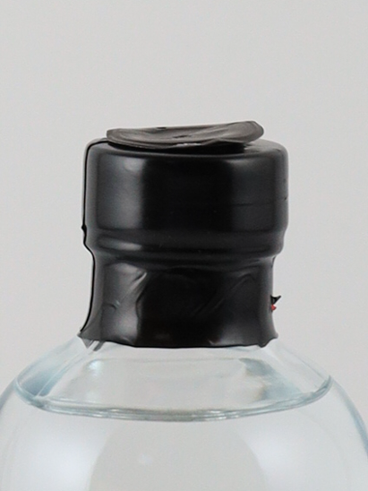 Brin Brinjevec 200ml