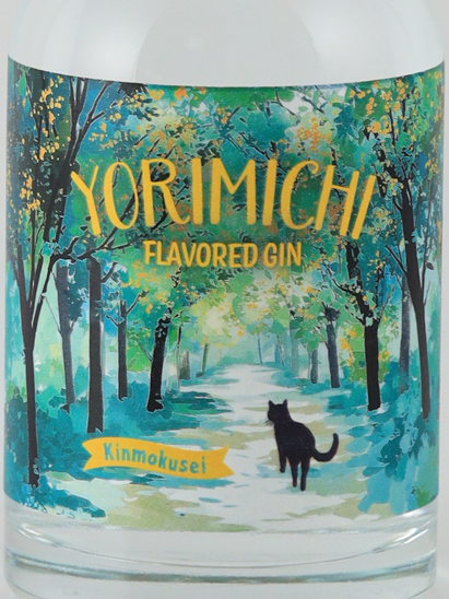Maoi MYAOI GIN YORIMICHI