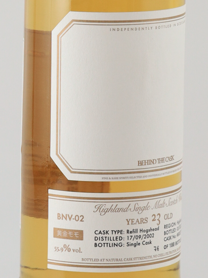 Behind the Cask Highland BNV-02 55.9% — Single Malt