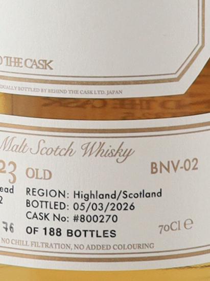 Behind the Cask Highland BNV-02 55.9% — Single Malt