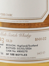 Load image into Gallery viewer, Behind the Cask Highland BNV-02 55.9% — Single Malt