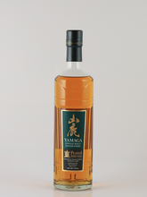 Load image into Gallery viewer, Yamaga Peated 2026Edition 55% — Single Malt